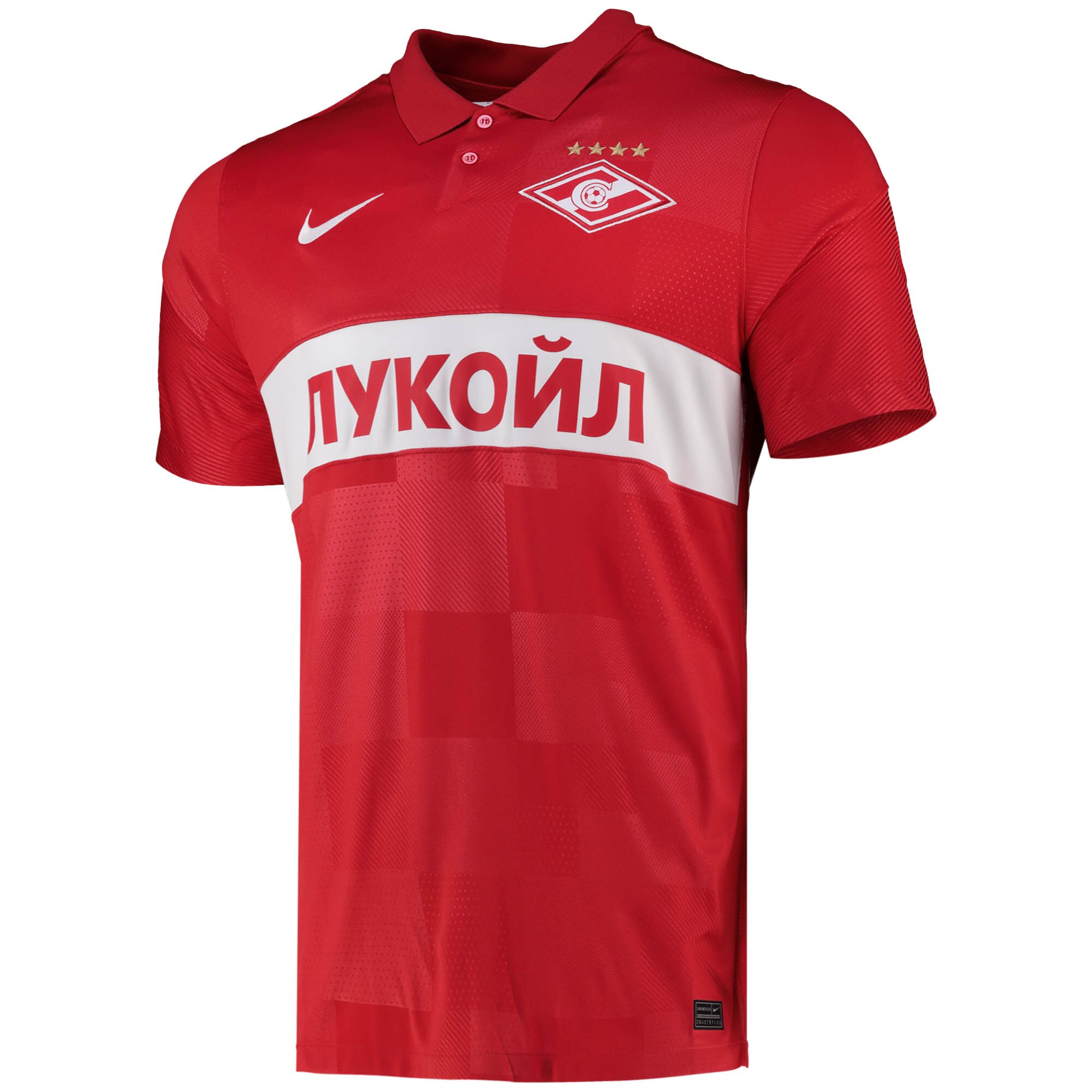Spartak Moscow Home Stadium Shirt 2021-22