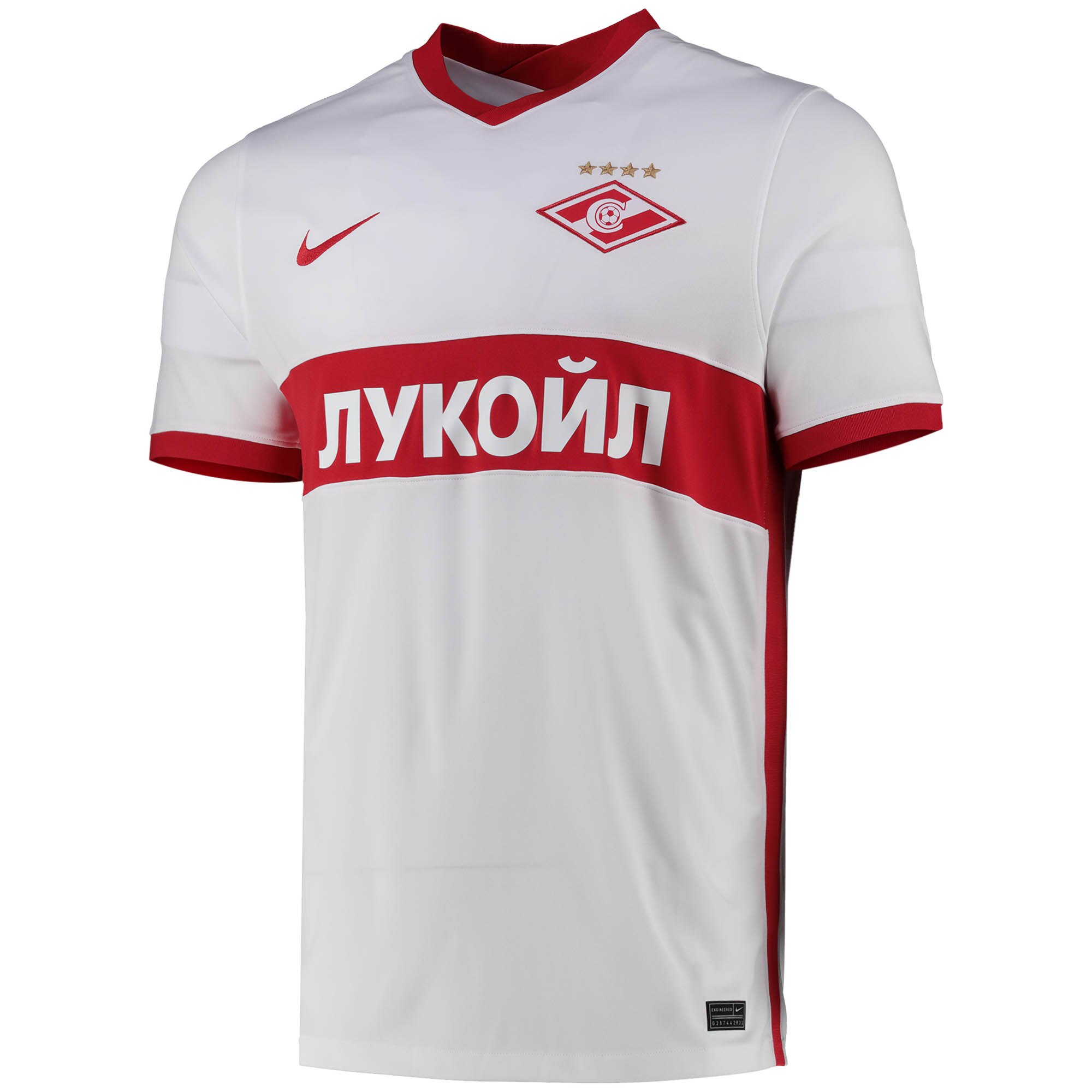 Spartak Moscow Away Stadium Shirt 2021-22