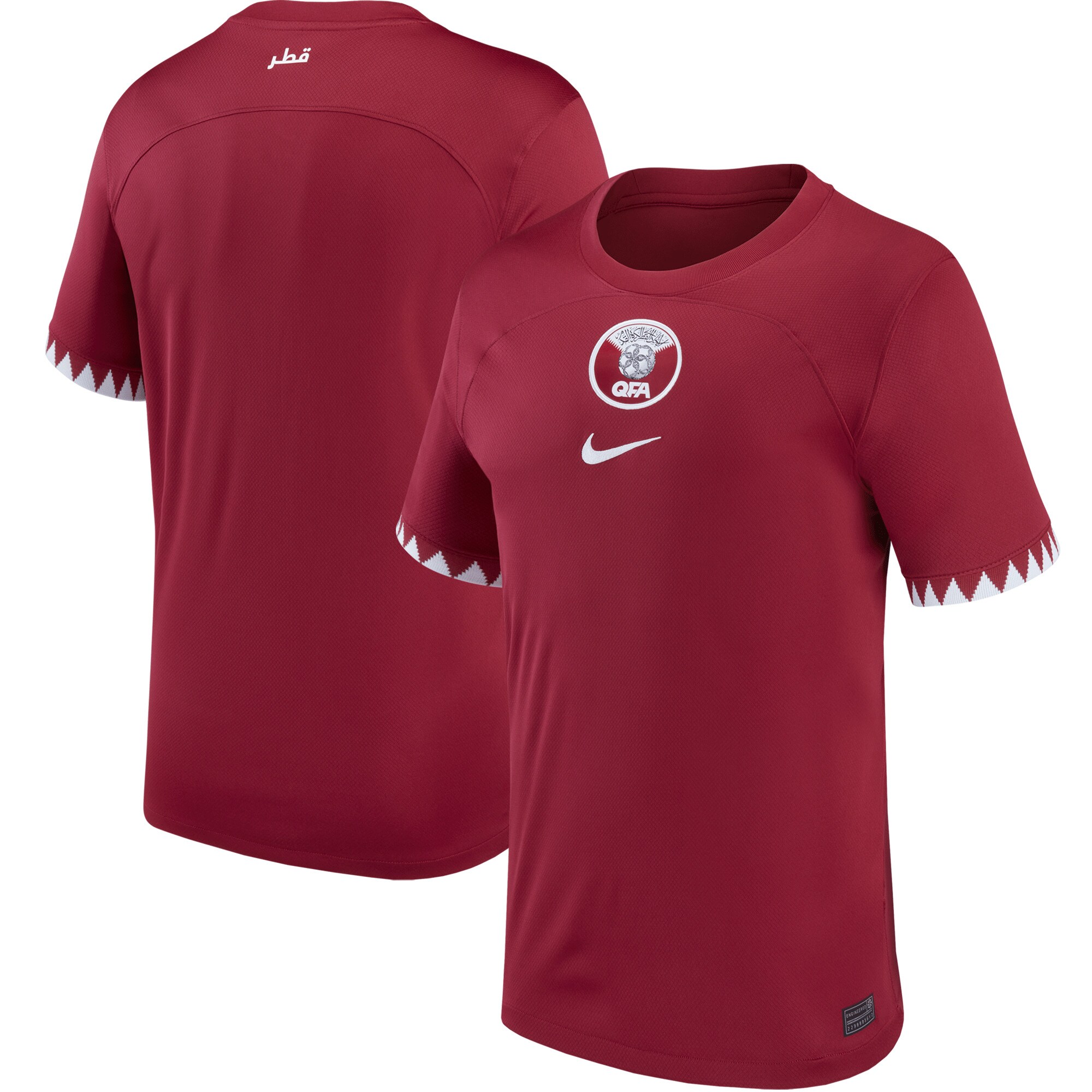 Qatar National Team 2022/23 Home Jersey