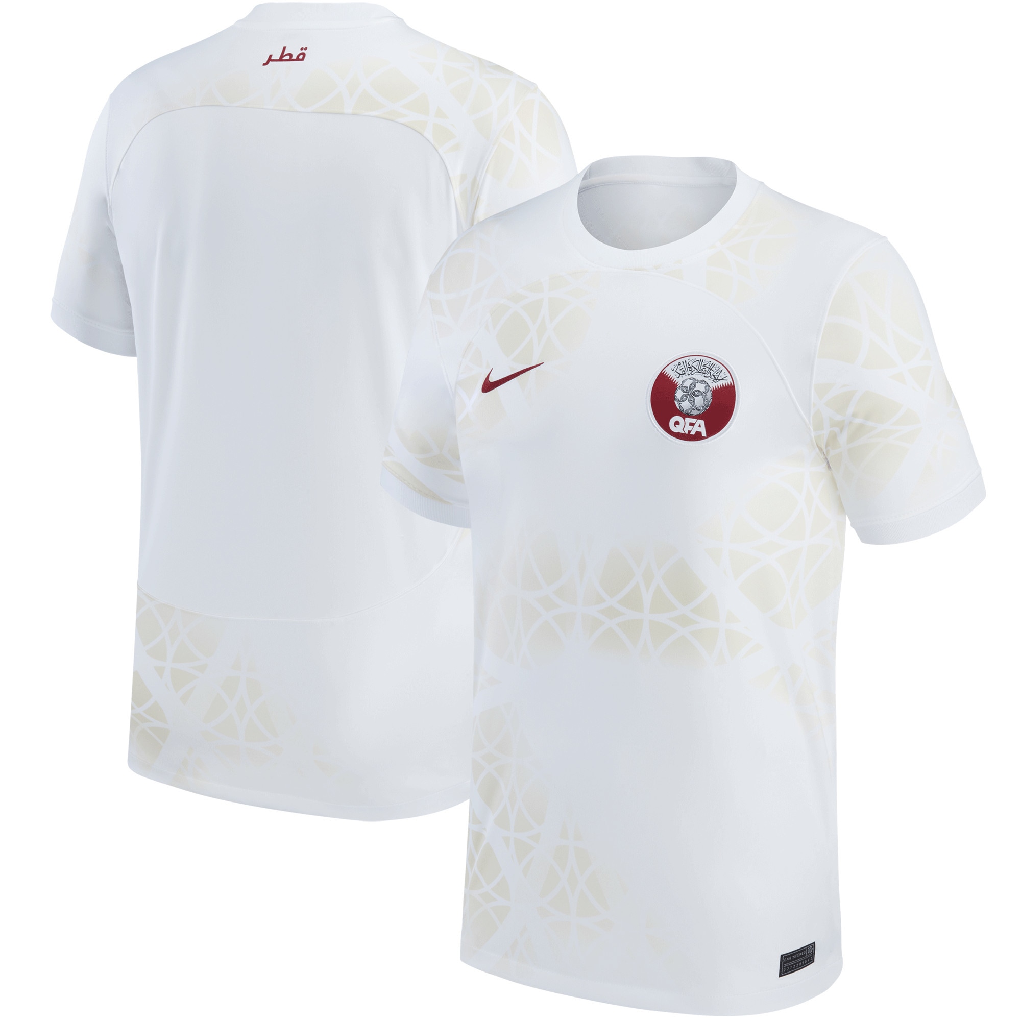 Qatar Away Stadium Shirt 2022-23