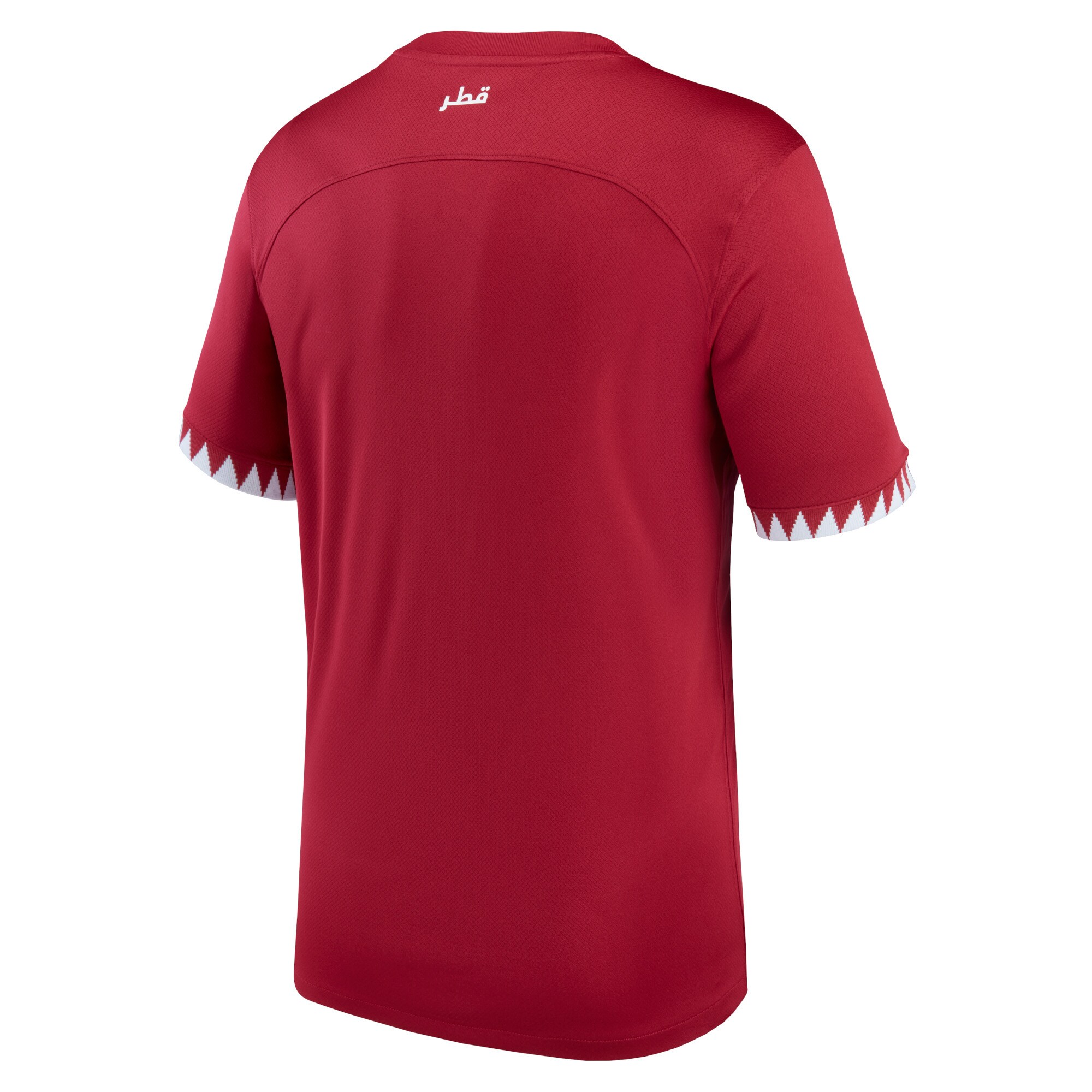 Qatar Home Stadium Shirt 2022-23
